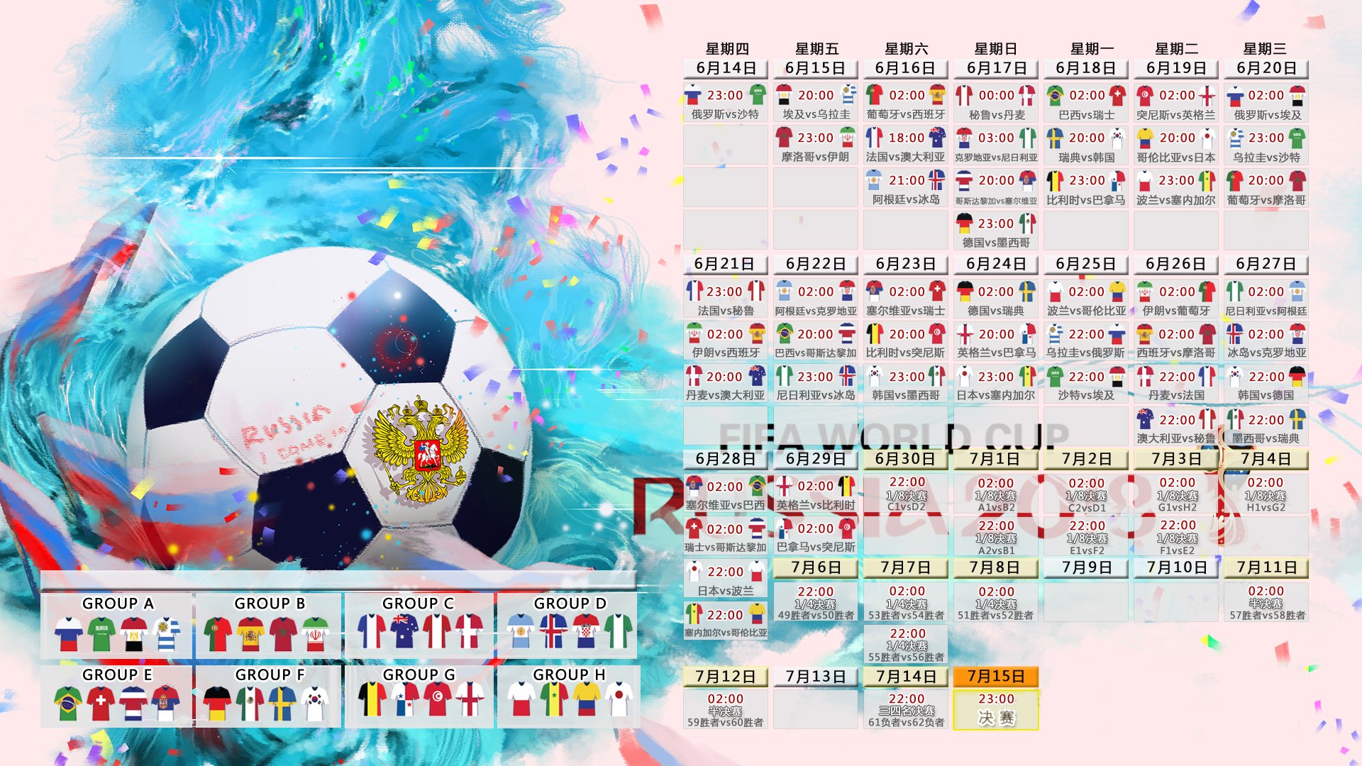 这是一篇为您定制的唯一性文章,结合了2026世界杯、西班牙横扫美国和格列兹曼带队取胜的核心要素。为了增强文章的深度和唯一性,我构思了一个带有隐喻和对比色彩的标题,并撰写了正文